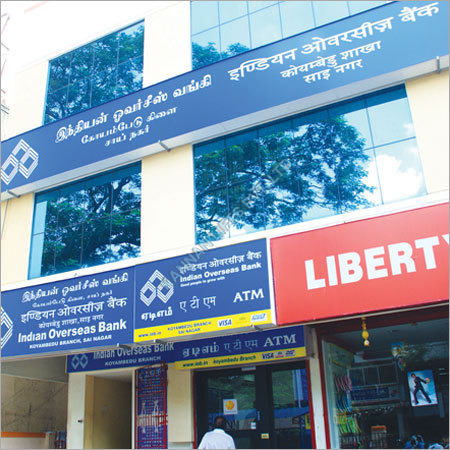 एस्केलेटर