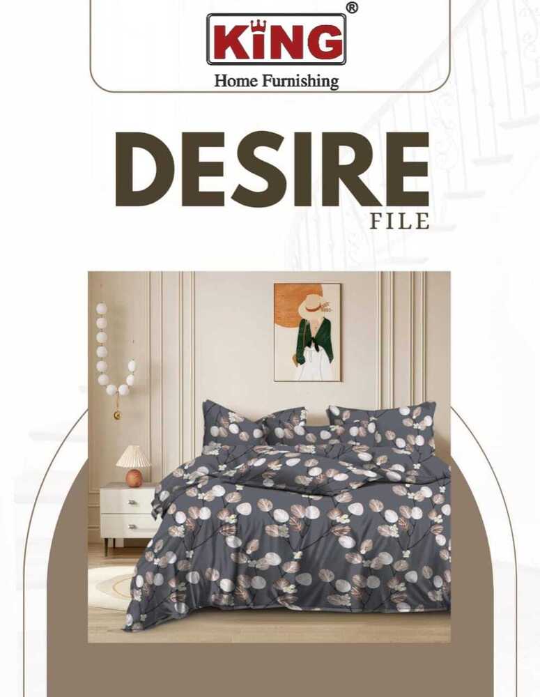 DESIRE (1+2) DOUBLE BED