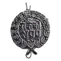 Ncc Cap Badge - Color: Multicolour