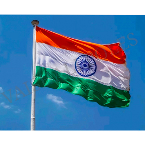 Mild Steel Flag High Mast Pole