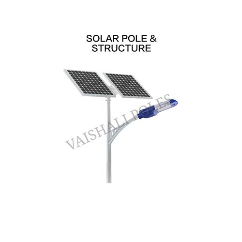 MS Solar Street Light Pole