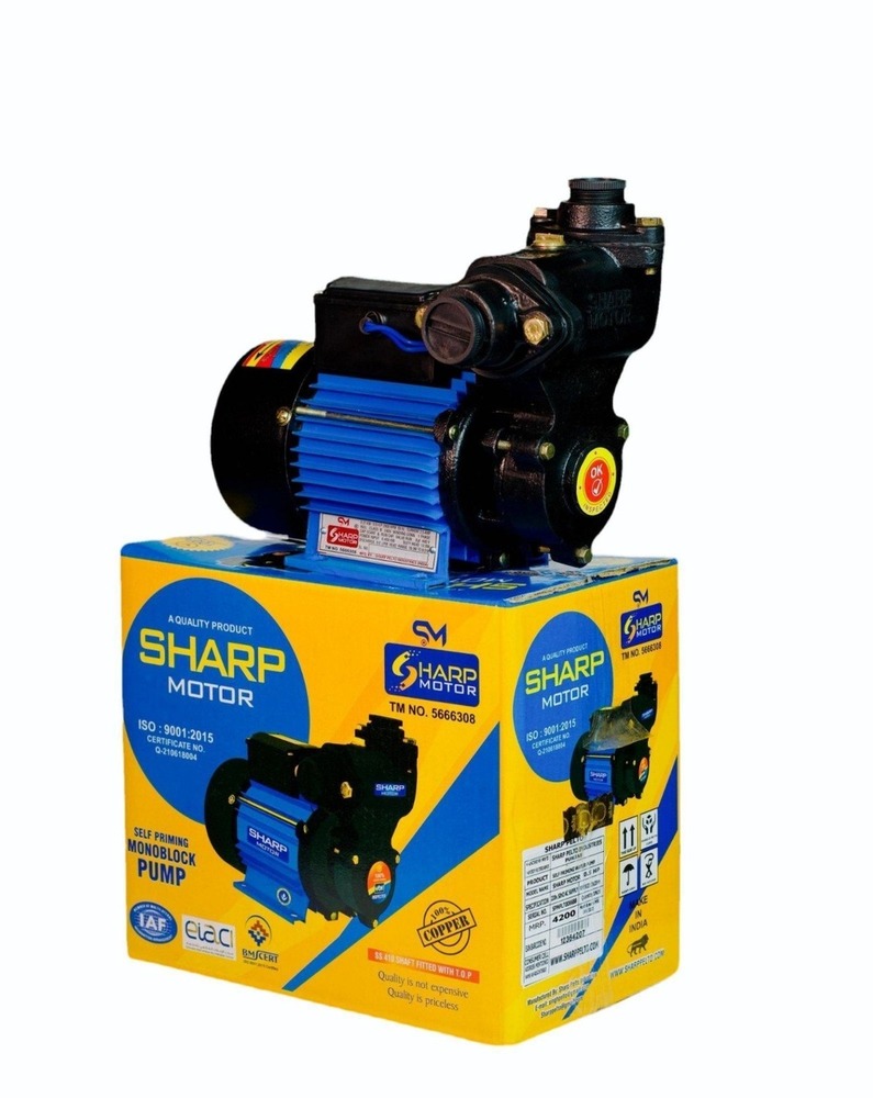Commercial Self Priming Pump
