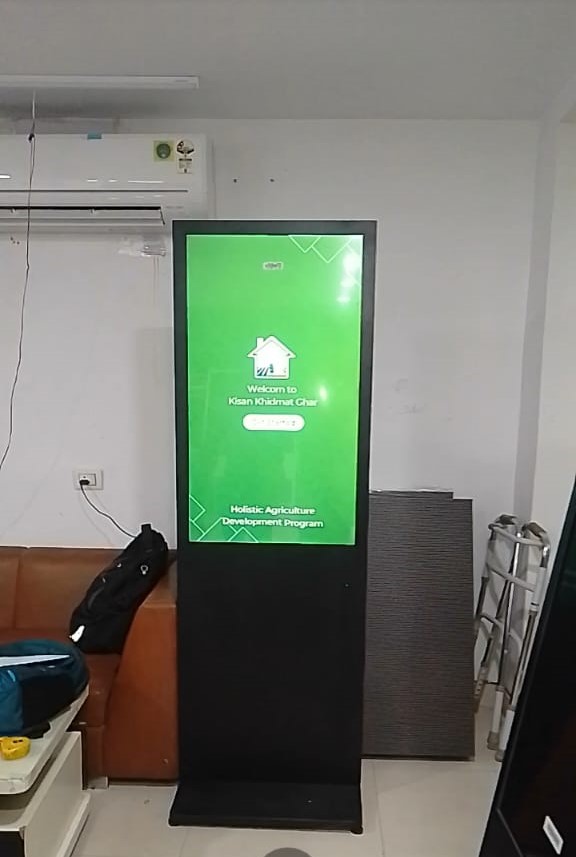 Kisan Khidmat 43 Inch Digital Standee