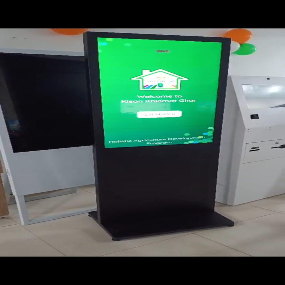 Kisan Khidmat 43 Inch Digital Standee
