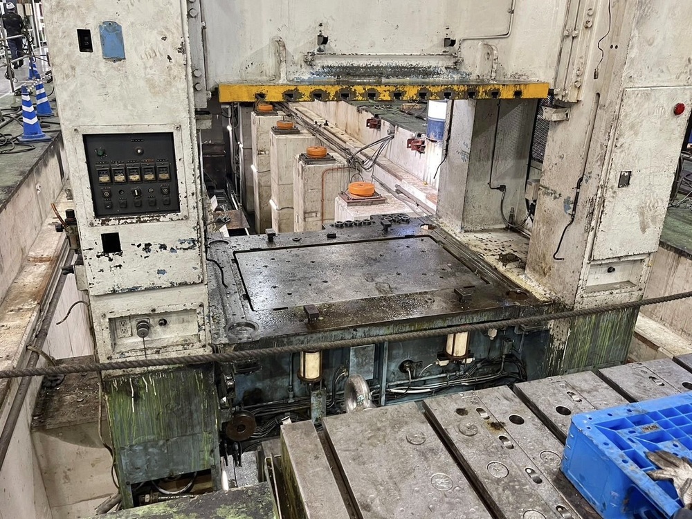1529 Komatsu H Frame Double Crank Press - Material: Ms