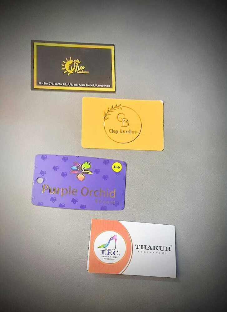 प्रिंट करने योग्य विजिटिंग कार्ड