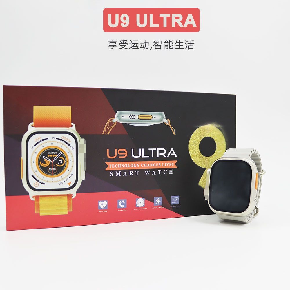 U9 Ultra 2.19 Inch Bigger Display Smart Watch - Color: Multi