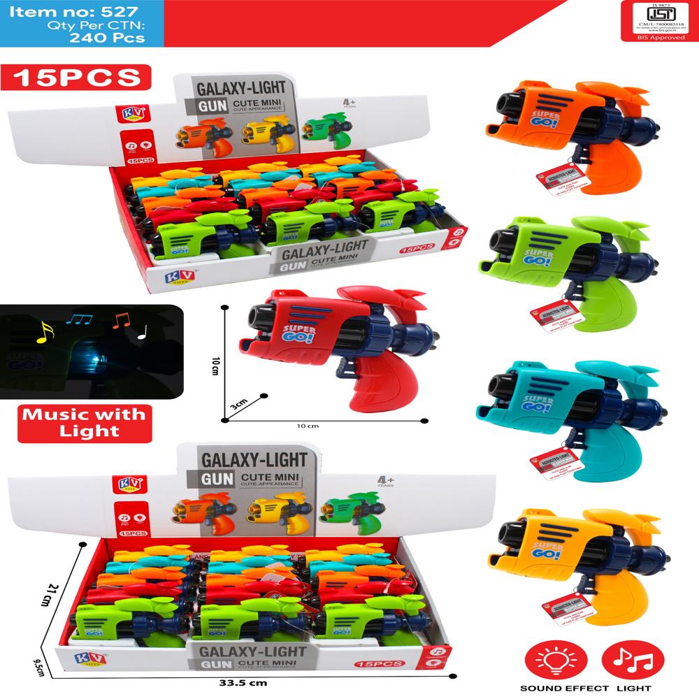 GALAXY MINI LIGHT GUN