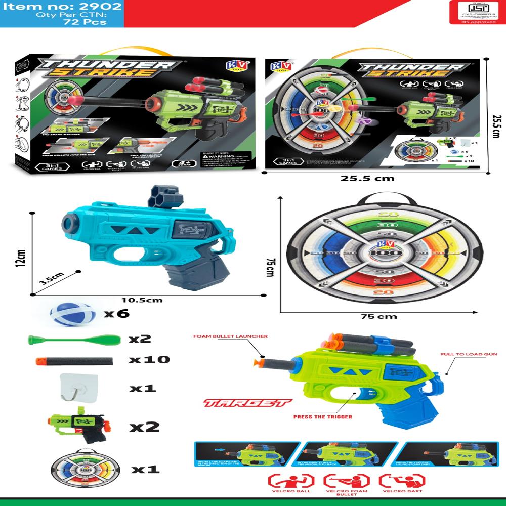 Velcro Shooting Game - Includes 2N Guns, 10N Foam Bullets, 1N Clothes Dart Target, 2N Dart Target, 6N Balls, 1N Hanger
