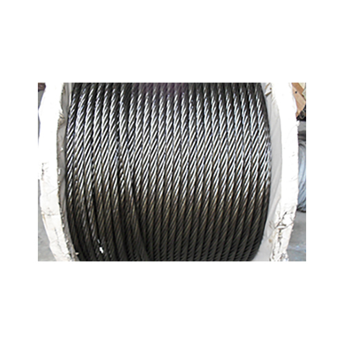 Indusdstrial Wire Rope Compound