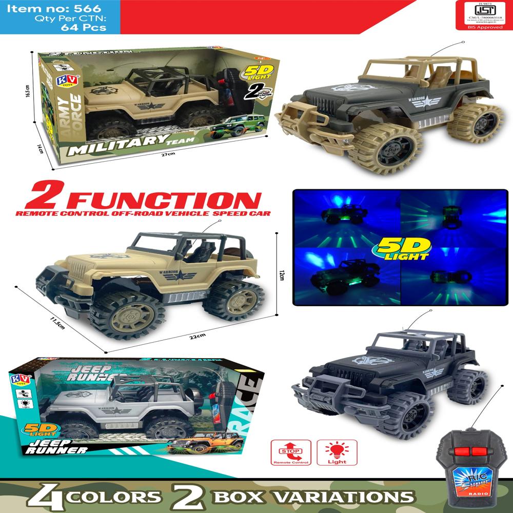  5D LIGHT JEEP WITH 2 FUNCTION