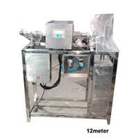 50 Hz Pipeline Metal Detector