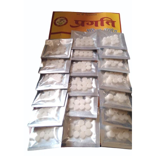 Pragati Udyog Pure White Camphor Tablet