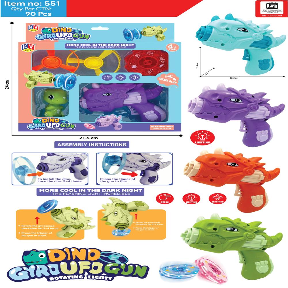 Dino UFO Gun
