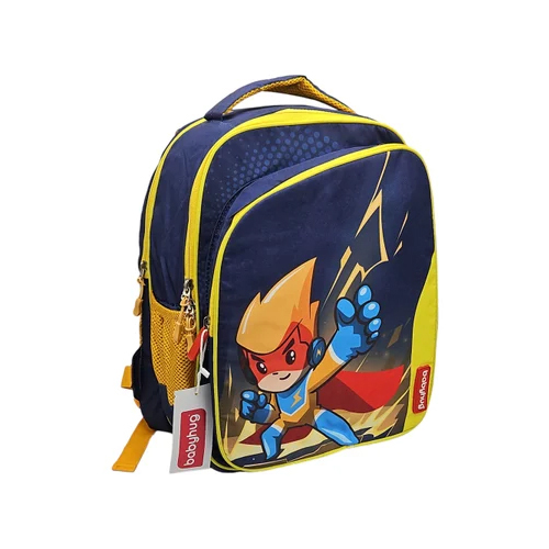 Baby School Hug Bag