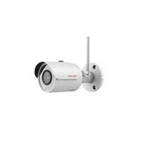 Cp Plus Wireless Ip Camera - Application: Outdoor