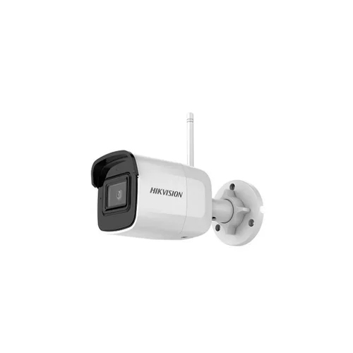 Hikvision Wireless IP Camera
