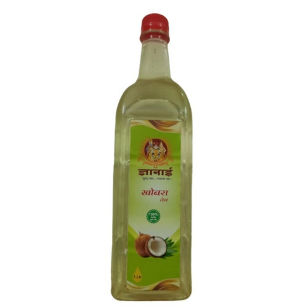 Coconut Oil - 100% Organic Food Grade Pure Coconut Oil | Multi-Purpose Use for Seasoning and Culinary Creations