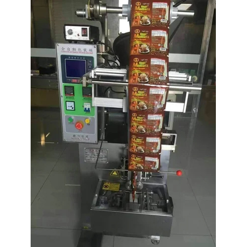Coffee Powder Packaging Machine
