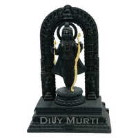 6.3 Inch Fiber Statue Ram Lala Murti - Feature: Durable