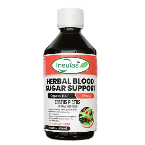 Anti Diabetic Juice - Grade: Medicine Grade
