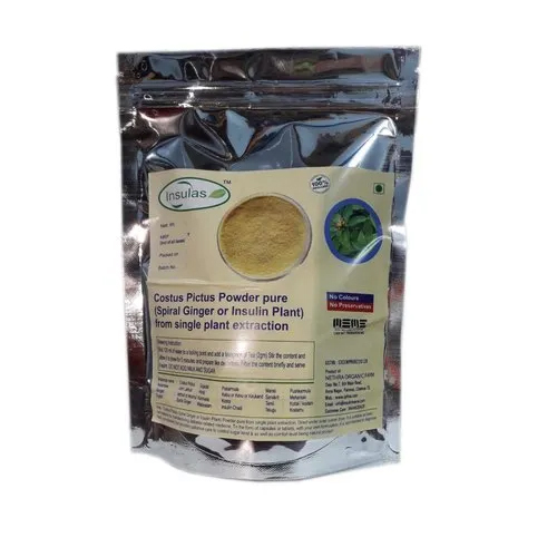 Insulas Costus Pictus Powder