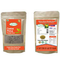 Pure Insulin Leaf Powder