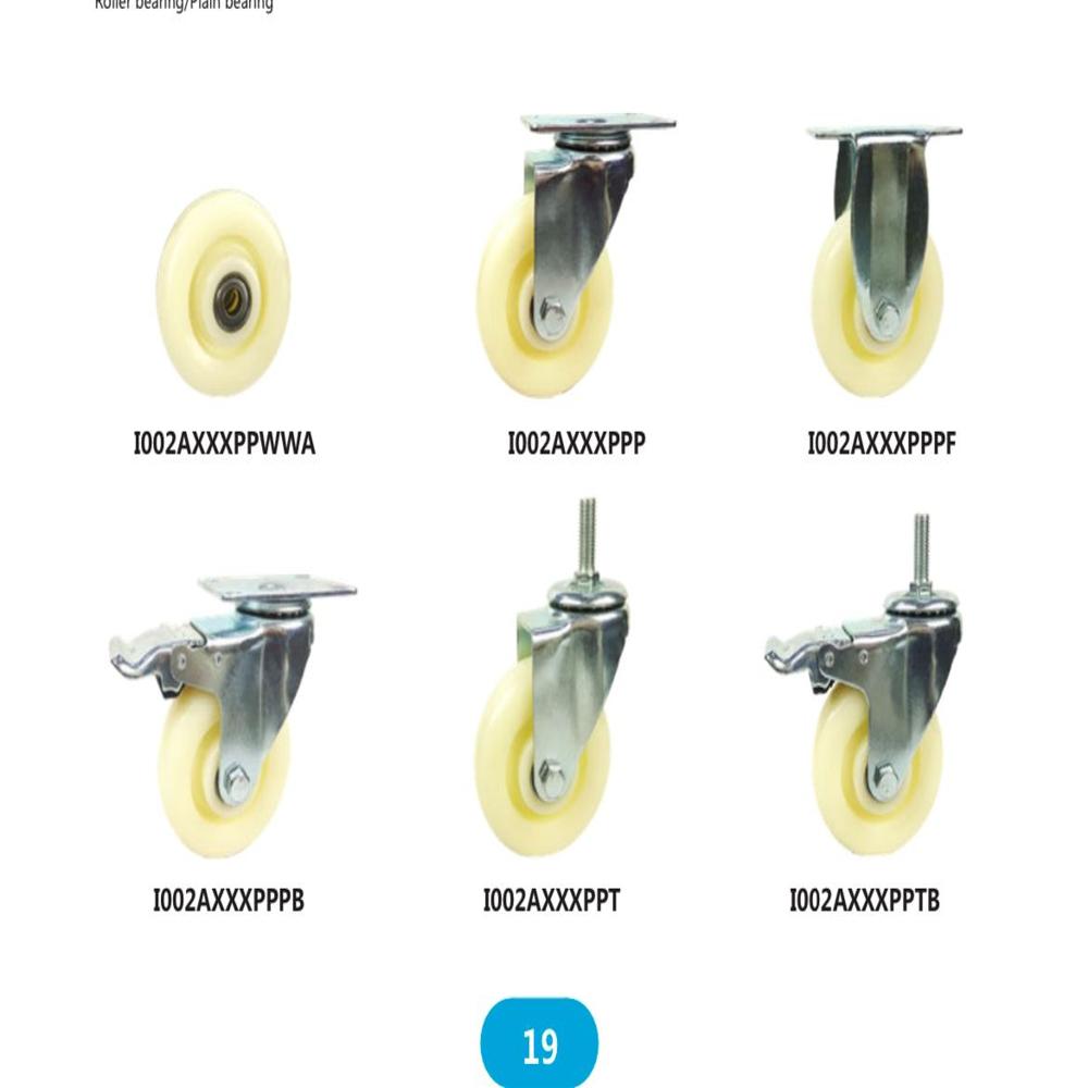 caster wheel