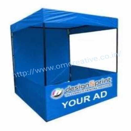 Manual Iron Promotional Canopy Tent