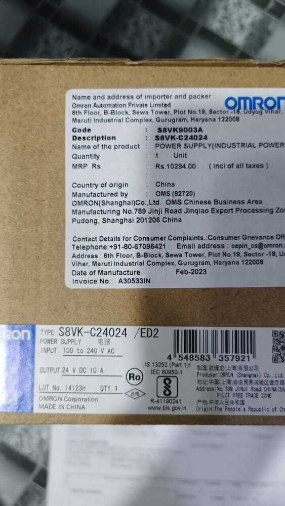 OMRON ,POWER SUPPLY, S8VK-C24024