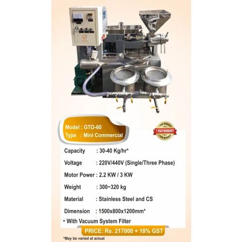 Oil Milling Plant - Automatic Grade: Automatic