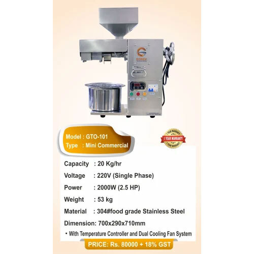 Cold Press Oil Machine With Temperature Controller - Automatic Grade: Automatic