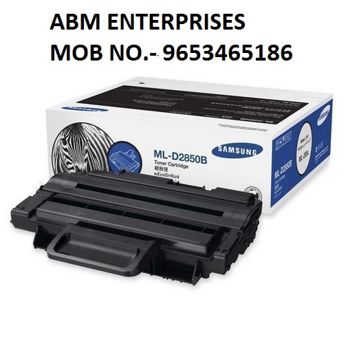 Samsung ML-D2850B / XIP BLACK Toner Cartridge