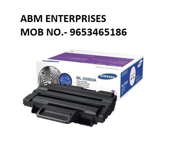 Samsung ML-D2850A / XIP BLACK Toner Cartridge