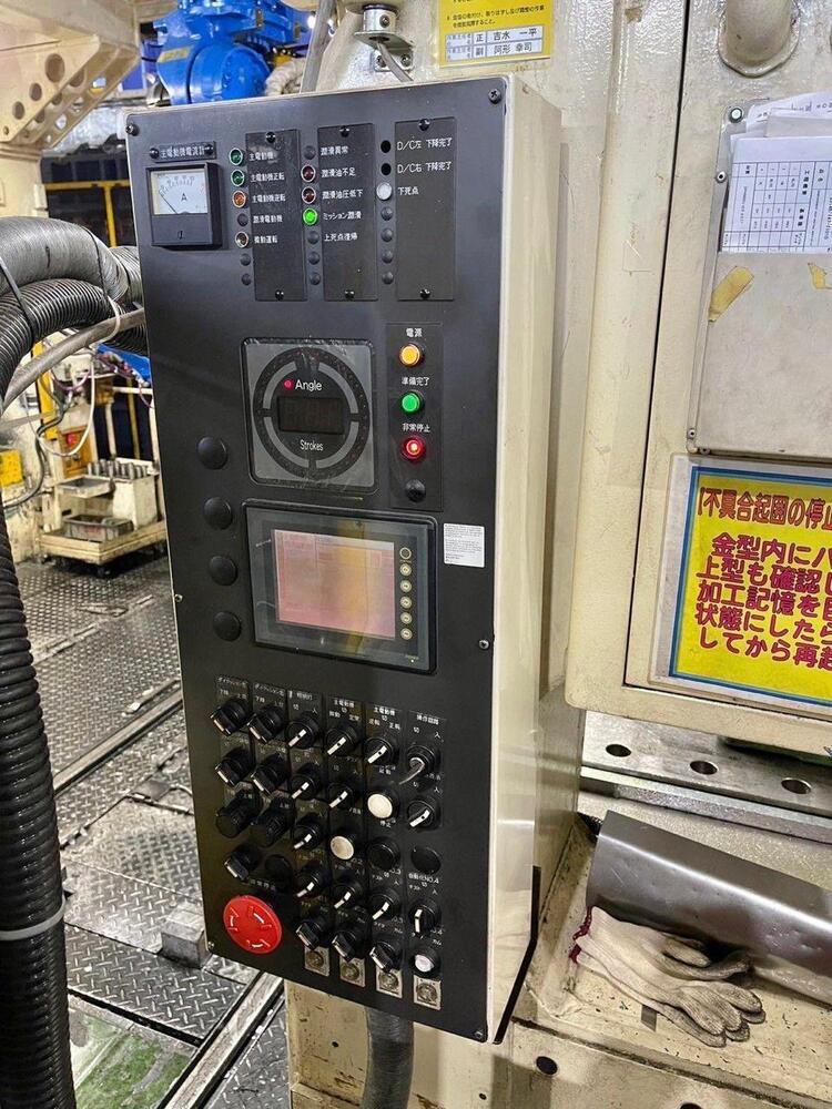 1564 Amada H-frame Double Crank Press - Material: Ms