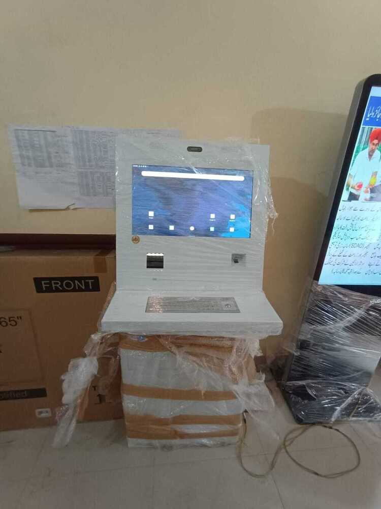 21.5 inch computer kiosk