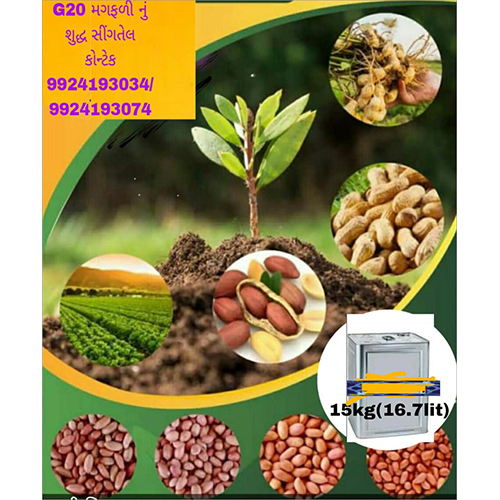 Feel Real Test Of Natural Oil
