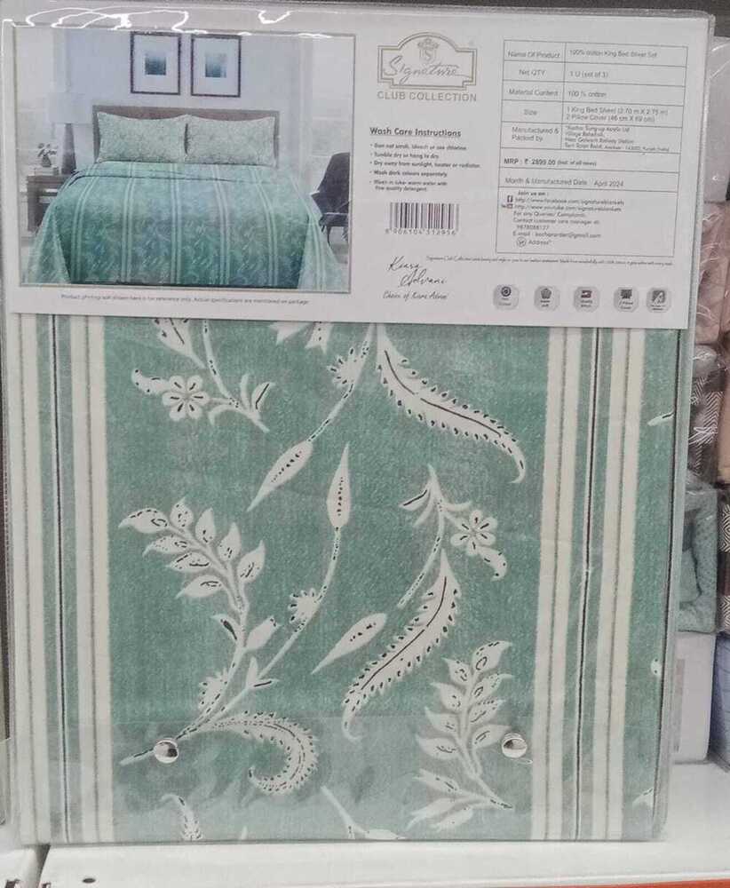 SIGNATURE (PLEASENT XXL ) COTTON BEDSHEET