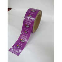 Bubble Gum Wrapper - Bubble Gum Paper, Standard Size, Purple Color, 1mm Thickness | Single-sided Coating For Enhanced Wrapping Experience