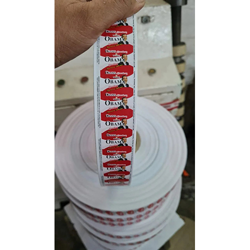 Bubble Gum Wrapper - Bubble Gum Paper, Standard Size, Purple Color, 1mm Thickness | Single-sided Coating For Enhanced Wrapping Experience
