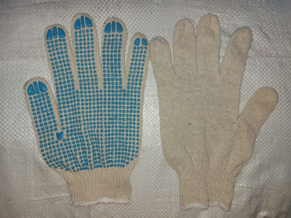 Dotted Hand Glove - Color: Blue