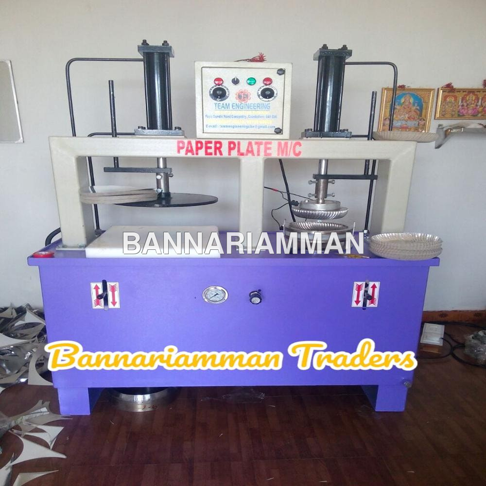 Bannariamman Two Die Paper Plate Machine
