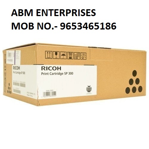 Ricoh SP 300DN Toner Cartridge