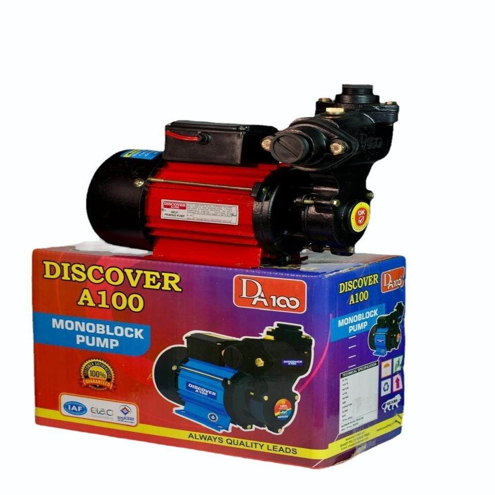 Small Water Pump - Color: Blue