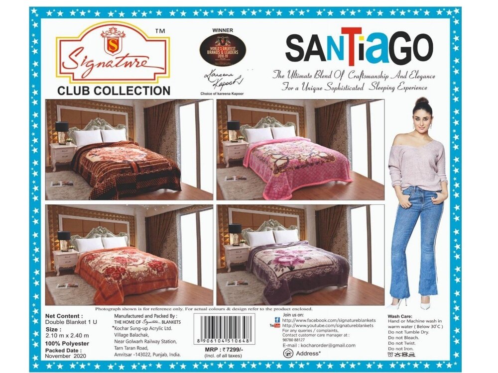 SIGNATURE( SANTIAGO BLANKET SINGLE BED )