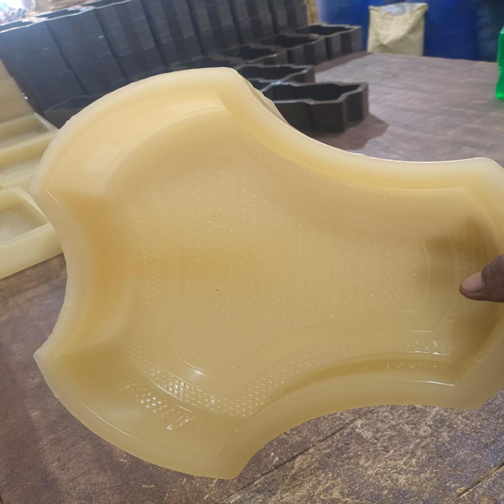 Cosmic Pvc Mould - Color: Off White