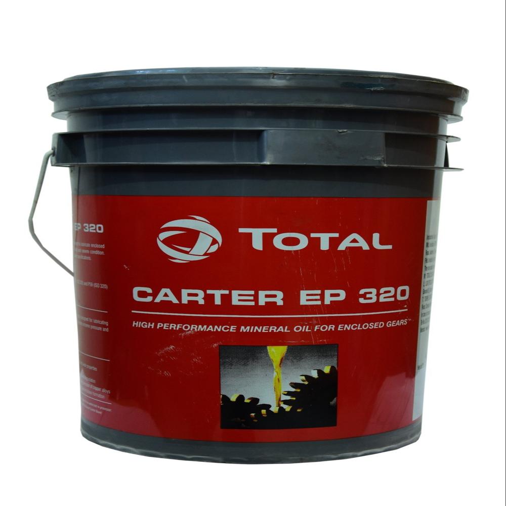 Industrial Gear Oil - Pack Type: Barrel