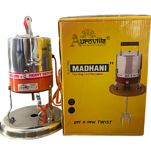 Madhani Cop