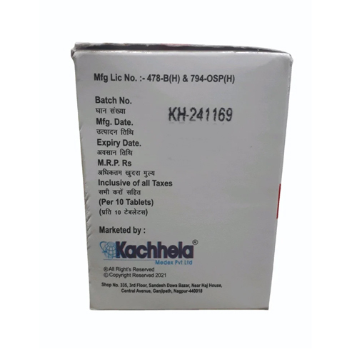 150mg Fenbendazole Tablets - Origin: India