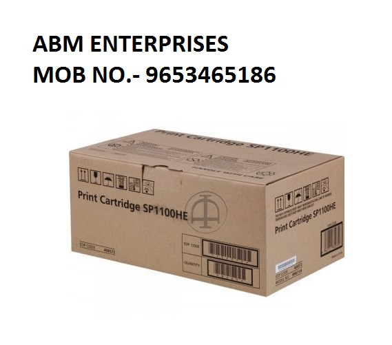 Ricoh Aficio SP 1100 Black Toner Cartridge